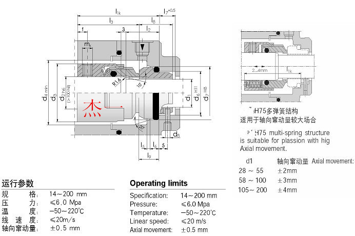 H75-1_副本.jpg