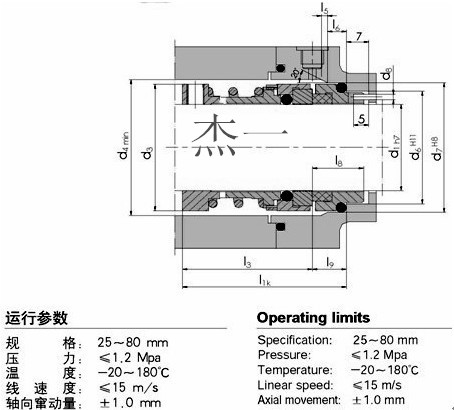 112 (1)_副本.jpg